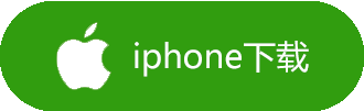 iOS